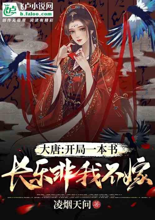 探索知识,畅享问答——孩子不喜欢吃饭的原因有哪些?平台