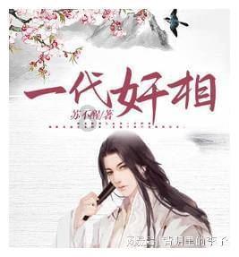 寻找5个差异