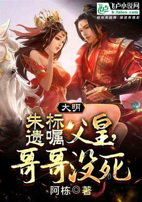50岁的人如何养生？游戏画面