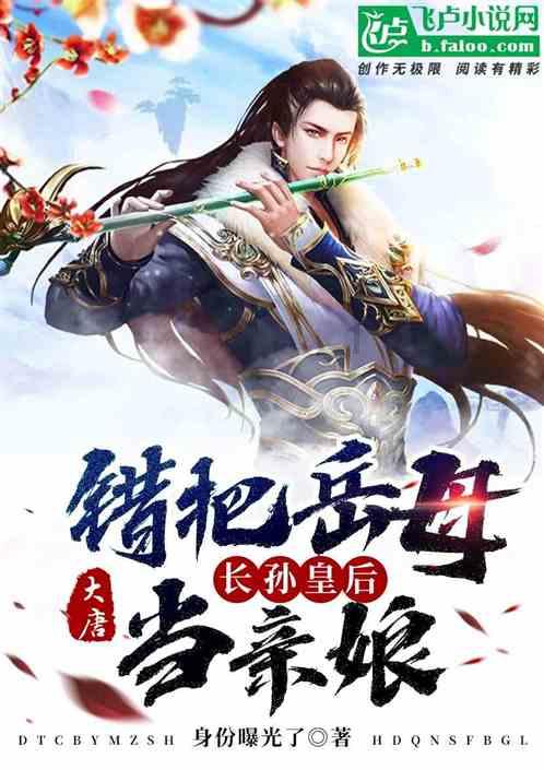 房产70年产权到期以后要怎么办理？