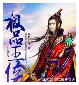 直播预告:医心向你 健康万家 优雅更年,跨过女性那道坎