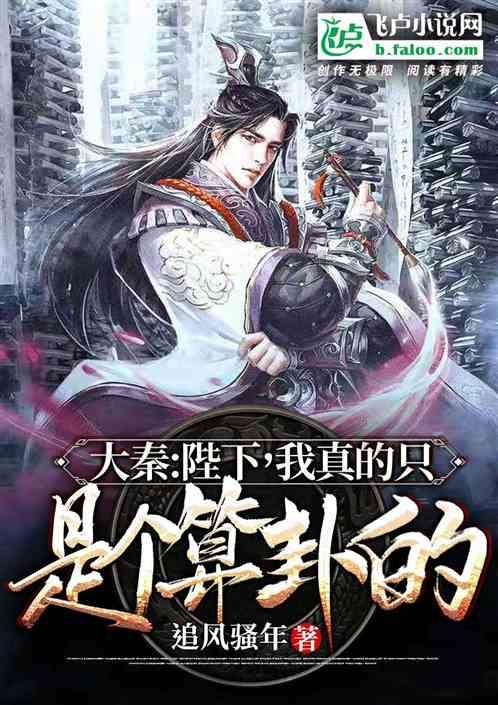 环球中心到世纪城怎么走游戏画面