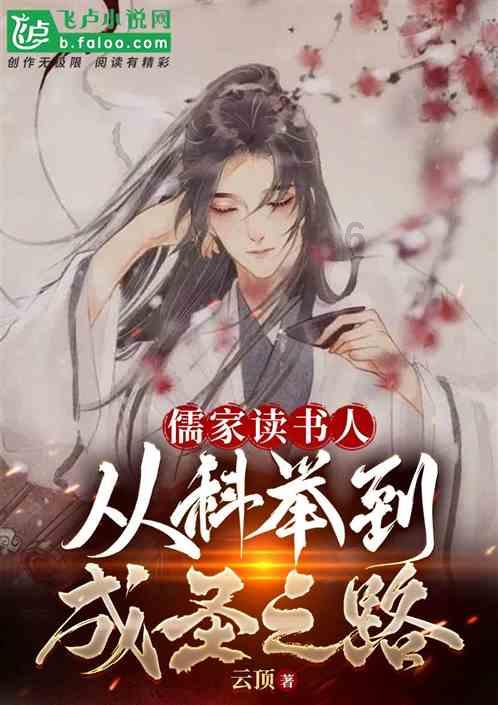 女朋友比我大怎么办？游戏画面