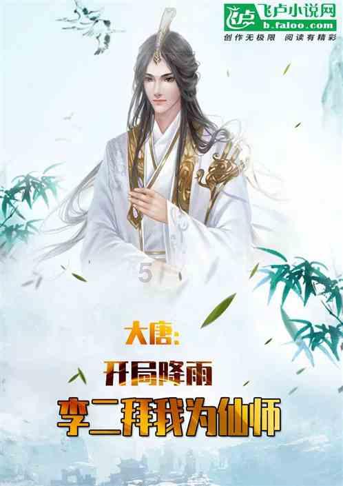 脑洞小老弟无实名认证