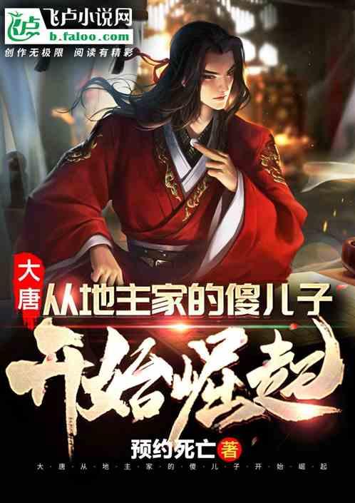 星际争霸Ⅱ
