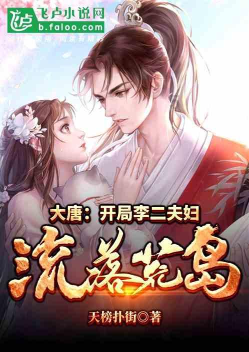 朋友想要玩我的lol，不让他知道密码，有什么办法给他玩？游戏画面