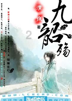 星际战舰