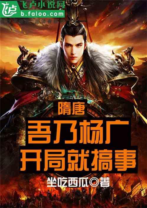 民间故事：新婚夜，新郎却钻进岳母房间，新娘笑道：正合我意