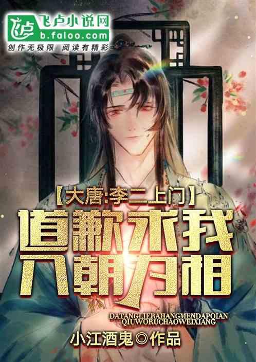 今日开幕！2024年祥云县第二届房地产交易展示会