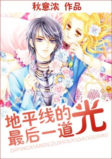 12款龙年“南京礼物”上新  百场迎新春活动发布