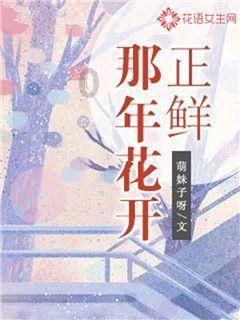 大脚车越野竞速
