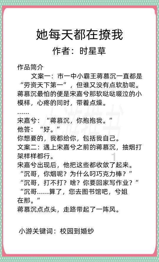 这一次,罗翔的″粪坑案″理论,被张艺谋的《第二十条》拍了出来