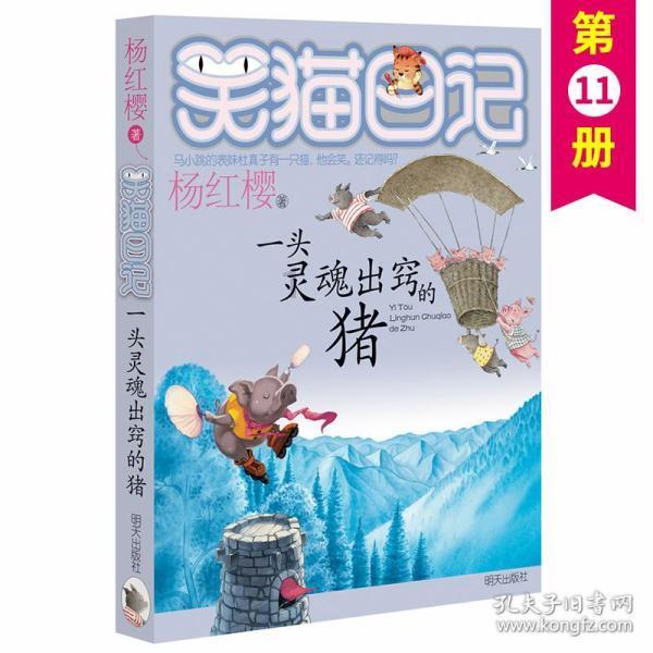 建设幸福合作社  合作互助惠老人