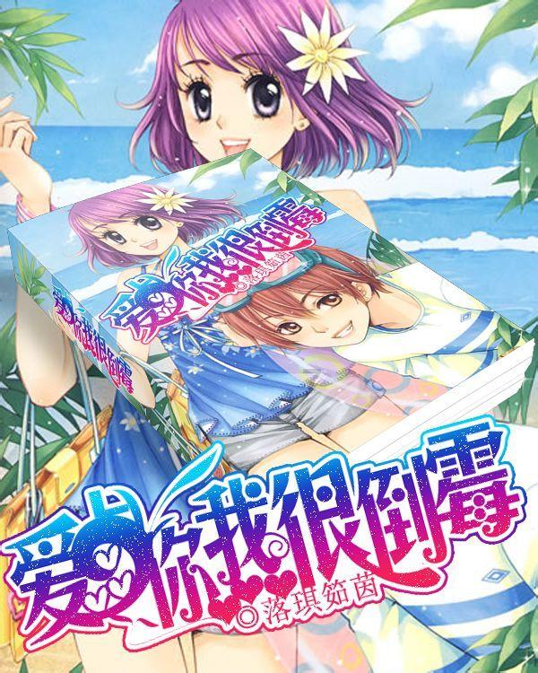 安信国际:我国核电行业迎来历史性发展机遇 看好中广核电力、中广核矿业