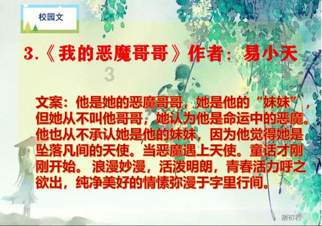 五彩猫碰碰碰