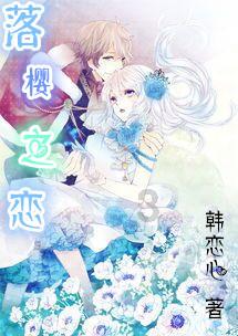膝盖膝盖疼吃什么药好游戏画面