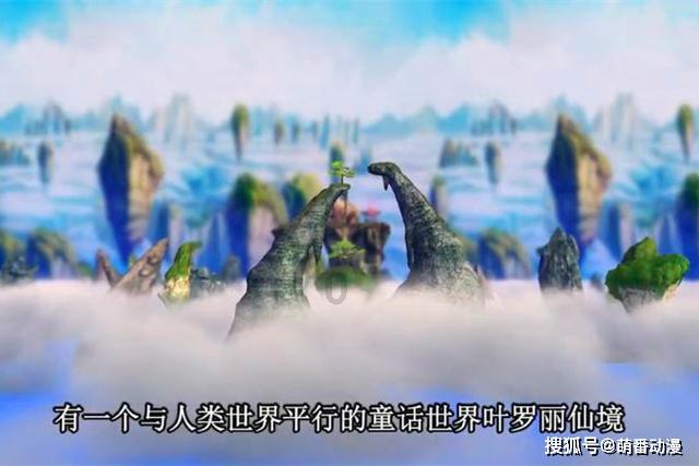 《幽灵行者》超级跳操作方法
